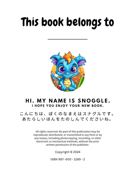 Snoggle English Japanese Bilingual Animals Coloring Book (E-Book)